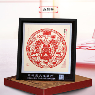Chinese Style Special Gift Window Flower Frame Paper-cut Painting Art Works Decorative Painting Ornaments Fortune Character Works for Foreigner
