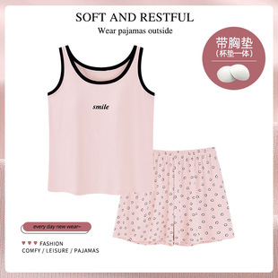 One-piece Chest Pad Smiley Sleeping Women's Summer Thin Sleeveless Vest for Outer Wearing Summer New Sling Home Clothes