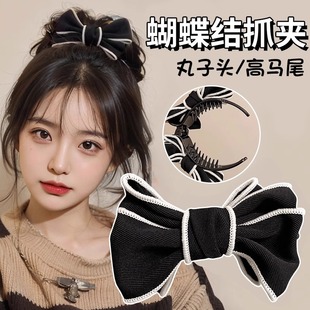 High-grade Sense Marubeni Head Clip Women's 2024 New Large Bow Hairpin Back Head High Ponda Tail Clip Headwear