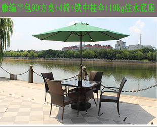 Balcony Leisure Outdoor Table and Chair Combination Outdoor Courtyard Rattan Chair Simple Garden Wrought Iron Folding Table Outdoor Furniture