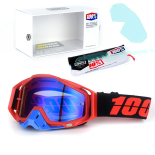 Spot Classic Motorcycle Helmets, Off-Road Goggles, Outdoor Windshield Goggles, Uv Ski Goggles, Cycling Glasses
