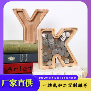 26 English Letter Wooden Piggy Bank Acrylic Piggy Bank Transparent Cover Piggy Bank Children's Birthday Gift