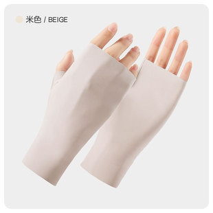 Xia Bingsi Nail Art Gloves Anti-ultraviolet Light Tea Picking Sun-proof Dark Dew Finger Women's Riding Protective Half-finger Gloves