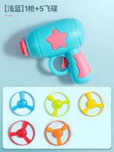 2025 new children's toy baby 4 2 1 3 years old to 5 and a half boys 8 girls 12 net red 6