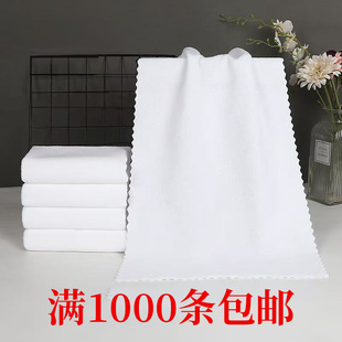 Disposable white towel wholesale hotel hotel hotel hair salon bath sweat steaming foot therapy shop with no hair loss, no deformation and water absorption