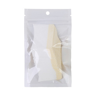 Eyelash removal eye patch grafting eyelash eyelash beauty eye patch non-woven fabric isolation patch grafting eyelash tool removal gasket