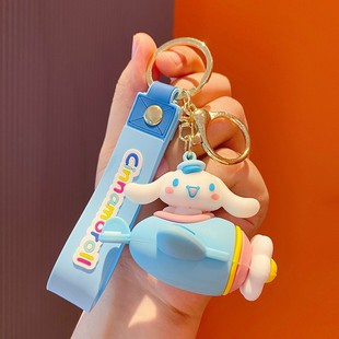 Cartoon Sanli gull cute funny aircraft keychain cute big ear dog doll car key chain couple schoolbag pendant
