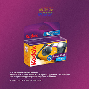 Fuji Disposable Film Camera Film Machine Color Film Fool Camera Student Birthday Gift Other