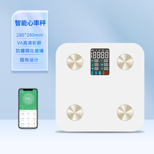 Heart Rate Weighing Scale Intelligent VA Color Screen Human Body Weighing Electronic Baby Home Height Precision Body Fat Scale Batch