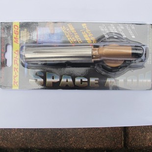 Flame Gun, Portable Baking and Cooking High-Temperature Spray Gun, Gas Gun Igniter, Outdoor Carbon Ignition