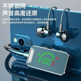 Беспроводные наушники Bluetooth-наушники с ушами назад в ухо
