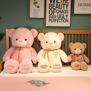 American Plush Toy Love Bear Large Teddy Bear Doll Big Bear Rag Doll 38 Goddess Festival Gift for Girls