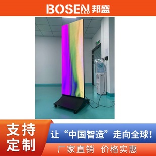 GOB poster led display P1.86 P2.0 P2.5 LED advertising machine LED poster seamless splicing Mobile