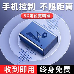 GPS-локатор противоугонное оборудование