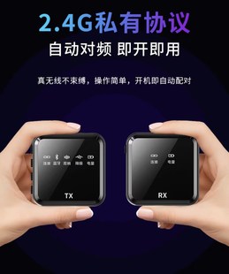 New M32 wireless collar microphone Bluetooth accompaniment video live shooting noise reduction radio wireless small words