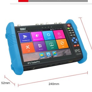 NetLutong Engineering Treasure IPC-9800CLMOVTADHSPro полнофункциональную сеть коаксиального моделирования тестирования мониторинга