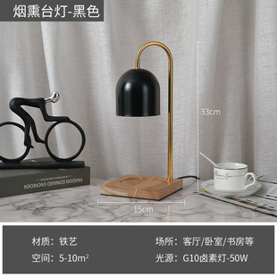 ┈ Aromatherapy Melting Candle Melting Wax Lamp Retro Nostalgic Marble Melting Wax Lamp Home Creative Table Lamp Plug-In Dimming Candle
