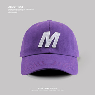 Hat Women's South Korea Ins Same Style M Letter Casual Baseball Cap All-Match Face Show Small Couple Curved Cornice Cap Trendy Men