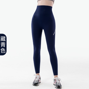 Welfare Broken Size Clearance Special Price Sports Yoga Pants Women's Quick-drying Running High Waist Hip Tight Yoga Fitness Pants