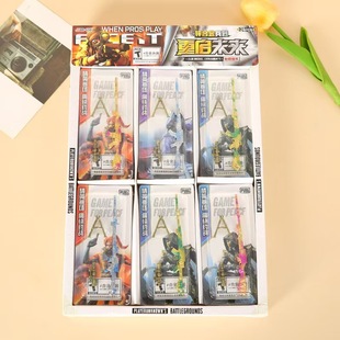 Alloy simulation knife and gun children's toy expression magnet man toy weapon primary school toy wholesale two yuan supermarket