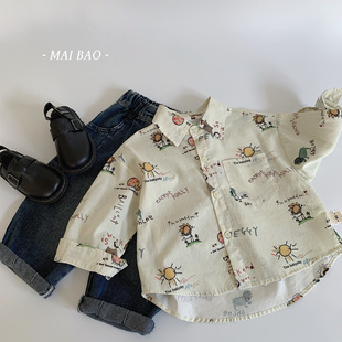 Maibao Children's Shirt 2024 Autumn New Children's Cool Handsome Fashionable Boys Lapel Long Sleeve Pure Cotton Shirt