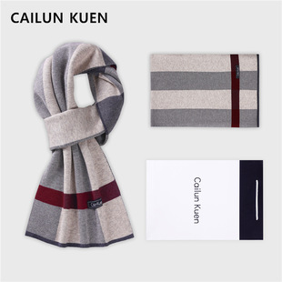 2024 New Men's Wool Scarf Winter Warm Korean-style All-match Plaid Scarf Men's Gift Box Network Explosions