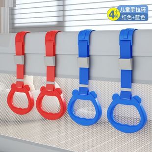 Arm force bed fence standing toddler adjustable auxiliary exercise hand baby lifting ring special pull ring children