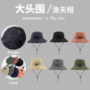 New Waterproof Fisherman Hat Custom Logo Sunshade Sunscreen Hat Children's Outdoor Fishing Folding Bag Storage Mountaineering Hat