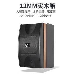 Yin Zhida X10-4 Ten-inch Four-Tone Family KTV Conference Exhibition Hall Passive Audio Ksong High Power Speaker