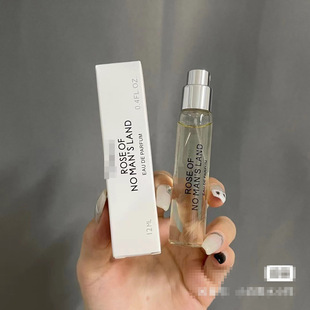 Test tube perfume sample laboratory No. 13 real sweetheart powder met after the morning Paris sample perfume 10ml