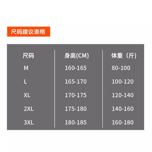 Cotton long-sleeved T-shirt men's and women's spring and autumn trendy loose sweater solid color all-match undershirt