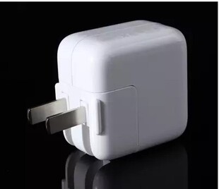 Used Original Suitable for Apple Mobile Phone Charger Fast Charging Flash Charging Line Charger iphone67plus8i