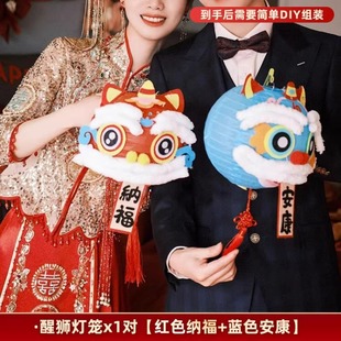 Wedding game props creative wedding wedding door blocking small paper dragon photo photography full suit wedding supplies