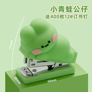 snap finger XZ-1420247 kappi bala doll mini stapler suit cartoon student office document binding