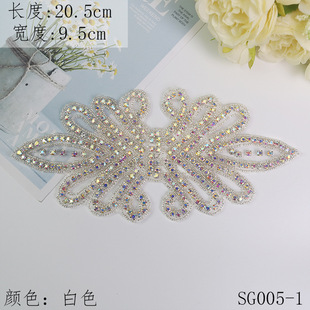 New gold color diamond crystal glass diamond high-end handmade rhinestone decals bridal waist seal adhesive rhinestone stickers