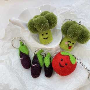 Creative Vegetable Broccoli Keychain Pendant Cute Plush Doll School Bag Hanging Couple Gift GJ177
