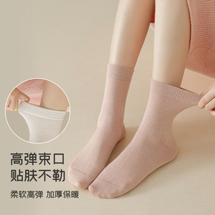 Socks women's autumn and winter thick warm silkworm silk socks Korean version of Japanese winter wool socks wholesale Zhuji socks