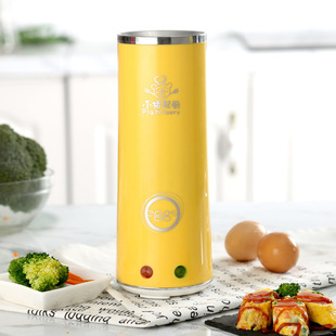 110V Voltage Household Egg Cup Egg Roll Machine Egg Boiler Mini Egg Omelette Egg Bag Sausage Machine