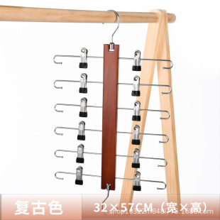 Customized Solid Wood Culottes Storage Trouser Rack with Clip for Home Wardrobe Hanging Clothes Hanging Multi-Functional Intimates Skirt Suspender