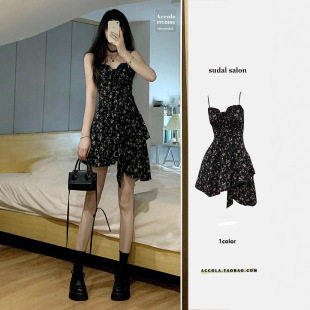French Floral dress Slip Skirt Spring and Summer New Niche High-end Design Sense Pure Desire Waist Floral dress