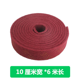 Red Industrial Scrub Polishing and Derusting Wire-drawing Emery Kitchen Brush Pot Washing Bowl Barbecue Household Cleaning and Decontamination