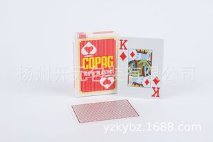 COPAG plastic poker in stock supply yellow fine sand pvc playing cards wear-resistant waterproof red and blue two-color optional