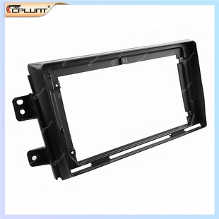 Android screen navigation face frame DVD frame changeable frame suitable for SUZUKI SUZUKI Tianyu SX4 central control modification