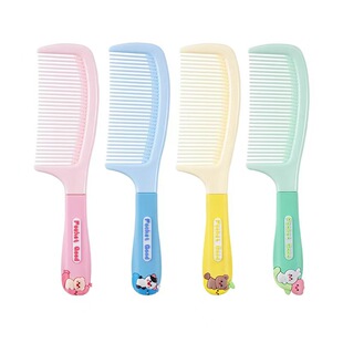Cartoon cute silicone comb children thickened high quality non-slip household dormitory portable women's hair comb