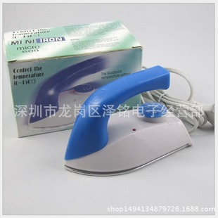 Mini electric iron mini temperature control electric iron (blue and white) travel portable iron mini temperature control Iron