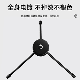 Mobile phone camera fill light self-timer desktop tripod 1/4 interface total length 14cm19cm mobile phone bracket metal