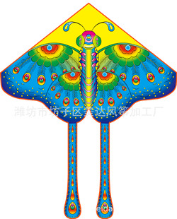 Butterfly Kite оптом новый длинный хвост феникс имитация бабочки детский мультфильм большой треугольник легко летать производитель Meida Weifang