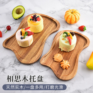 Acacia wood rectangular three-compartment wooden plate solid wood creative snacks tea cup wooden plate coffee wooden tray