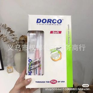 Экспорт в США Внешняя торговля зубная щетка DORCO ультра-тонкие мягкие волосы защита десен зубная щетка для путешествий для взрослых 12 семейная зубная щетка