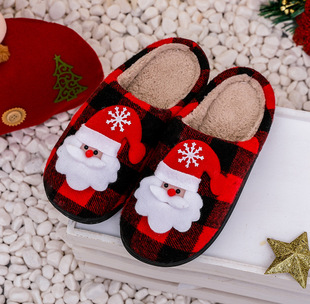 Cross-border e-commerce smiling faces autumn and winter men's and women's couples cotton slippers home indoor cute TEMU cartoon generation hair